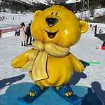 Top, Thermalquellen, Skigebiet *